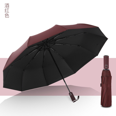 Logo personnalisé Imprimé UV Bloc Windproof Minimalisme Style Rubber Coated Manche Parapluie