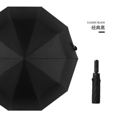 Logo personnalisé Imprimé Auto Ouvert 3 Pins Parapluie d'affaires avec poignée en caoutchouc