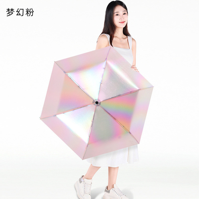 Retour à l' école Contrôle manuel de l' événement Parapluie solaire ultra-légère 100g de fibres de polyester