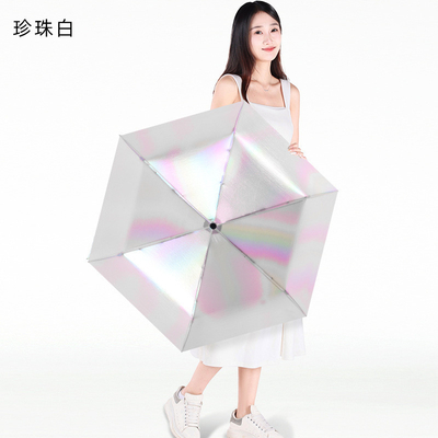 Retour à l' école Contrôle manuel de l' événement Parapluie solaire ultra-légère 100g de fibres de polyester