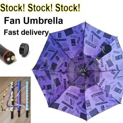 Parapluie avec ventilateur UV Parapluie avec batterie de ventilateur Rechargeable nylon beau motif parapluie d'été
