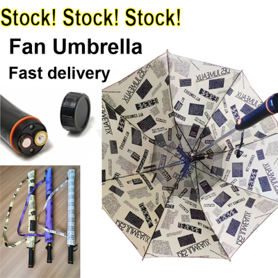 Parapluie à ventilateur avec bloc UV imperméable à l'eau et au vent frais Parapluie à charge de batterie