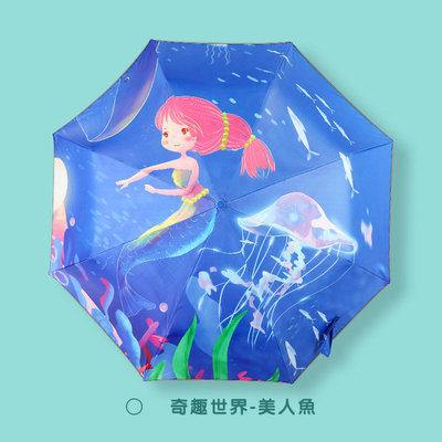 Parapluie automatique anti rebond, réfléchissante, triple pliable, pour enfants
